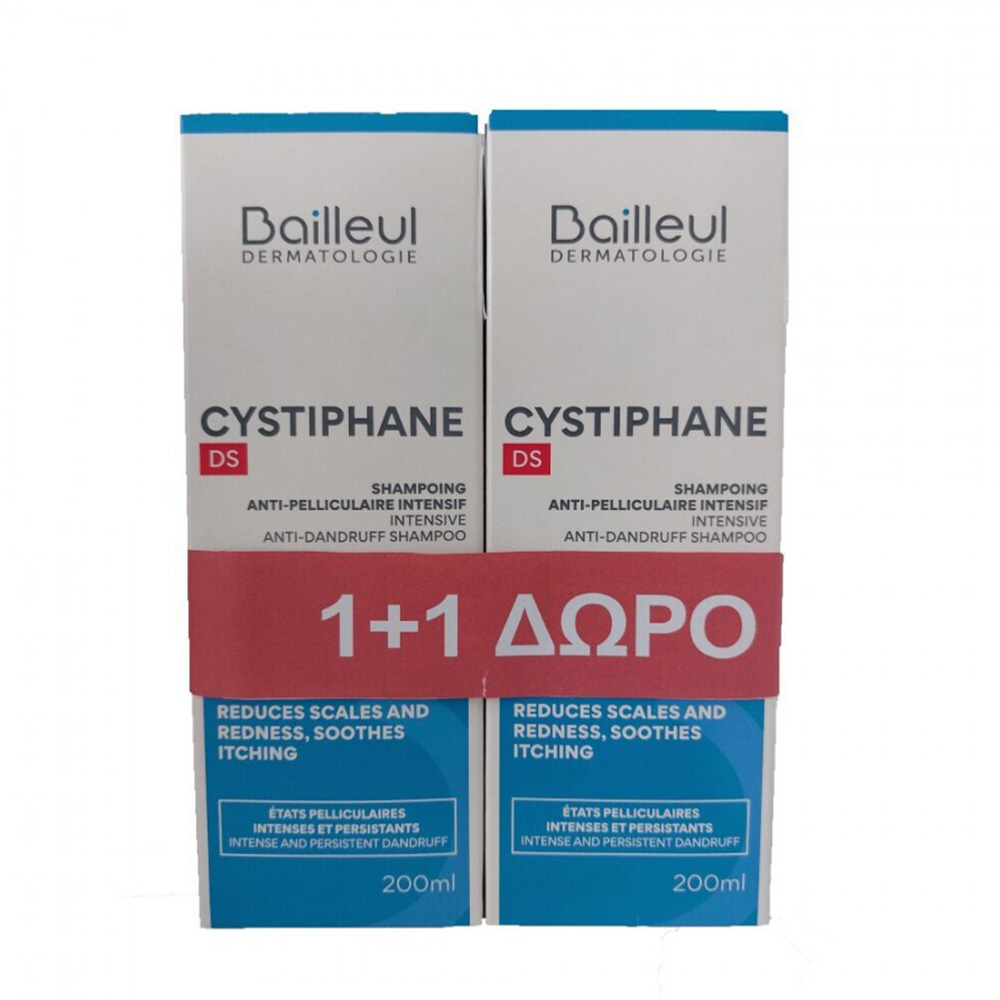 BAILLEUL - PROMO PACK 1+1 ΔΩΡΟ CYSTIPHANE Shampooing Anti Pelliculaire Intensif DS - 200ml